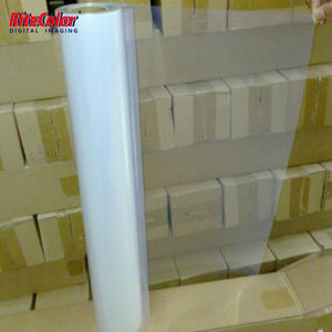 فيلم إيجنرإيج - Product Image 5