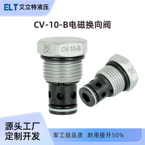 วาล์วกันกลับไฮดรอลิกขนาดเล็ก CV-10 M18 1.5 แบบไหลทางเดียว สำหรับรถยก ใช้งานที่มีการไหลสูง - Product Image 4
