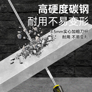 Niu Xiang Awl Chromium Vanadium Steel High Hardness Tip For Carpentry - Product Image 2
