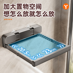 Foldable Washbasin Storage Rack 50X30Cm Wall Mounted Durable Bathroom Shelf Corner Mounting Toilet Basin Organizer - Product Image 3