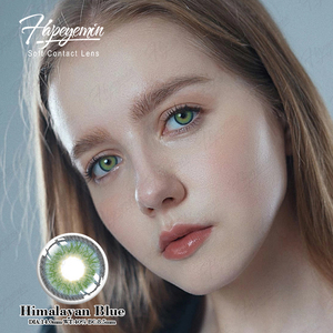 Lenti a contatto blu 2023 Haipurecon Soft colore naturale 1 anno lenti a contatto Bella Elite con grado - Product Image 3