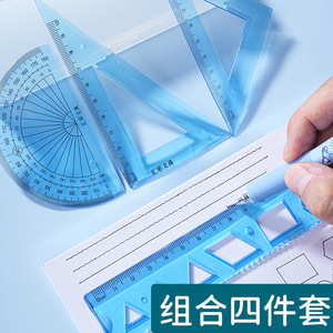 Soft Ruler Set of Four Pupils 15/20cm Student Stationery Set with Wavy <strong>Lines</strong> Cute Multifunctional Ruler - Product Image 3