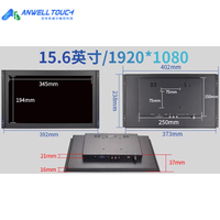 Nouvel écran tactile capacitif LCD de qualité industrielle à cadre ouvert de 15,6 pouces, 1000 nits, avec résolution 1920x1080, intégré pour une utilisation en extérieur