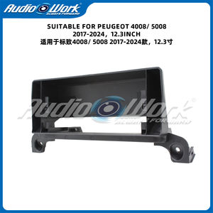 Precio de Fábrica al por Mayor: Marco de Radio para Coche / Marco de DVD para Coche para PEUGEOT 4008/5008 2017-2024 - Product Image 4