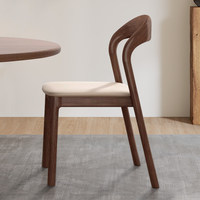 Chaise de salle à manger en bois massif à dossier incurvé de style nordique, chaise d'appoint en bois minimaliste