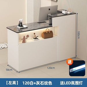 Mostrador de Recepción y Caja Registradora Multiusos para Tiendas de Ropa, Tiendas de Moda Femenina, Salones de Belleza - Diseño Moderno y Sencillo - Product Image 3