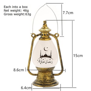 Eid Ả Rập Thiết Kế Lễ Kỷ Niệm Sao Trăng Đèn Lồng Gió Ánh Sáng Thủ Công Cho Phòng Nghiên Cứu Chiếu Sáng Và Trang Trí Nội Thất Ramadan Hồi giáo Lễ Hội - Product Image 2