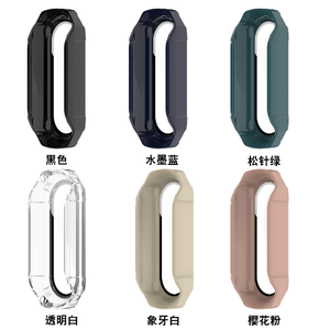 Coolyep – protecteur d'écran <span class=keywords><strong>Mi</strong></span> <span class=keywords><strong>Band</strong></span>, pare-chocs complet, housse de Protection pour montre intelligente <span class=keywords><strong>Xiaomi</strong></span> <span class=keywords><strong>Mi</strong></span> <span class=keywords><strong>Band</strong></span> 7 6 <span class=keywords><strong>5</strong></span> 4 - Product Image 5