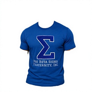 T-shirt décontracté à manches courtes en coton jersey respirant et anti-boulochage, broderie de grandes lettres Sigma, bleu roi, écoresponsable pour homme - Product Image 3