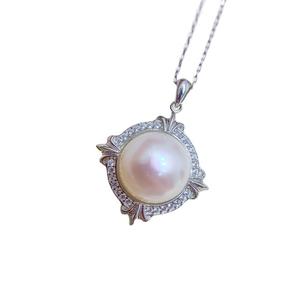 Colgante de Plata S925, Soporte Vacío para Collar, Precioso Colgante para Perlas de 12-14 mm, Accesorios para Perlas DIY, Dijes para Perlas, Modelo - Product Image 5