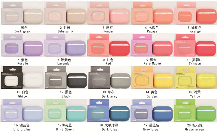 20 colores