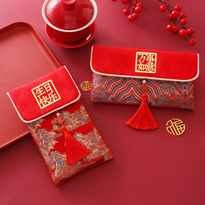 Magpie Fabric <b>Red</b> Envelope 10.5x18cm Chinese Style Magnetic Closure Wedding Celebration <b>Gift</b> <b>Bag</b> - Product Image 3