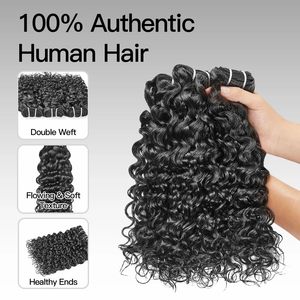 15A 100% Remy Echthaar aus China, von einem Spender, gewellte Haarbündel, maschinell doppelt gewebt, unbehandelt, schnell anwendbar für schwarze Frauen - Product Image 2