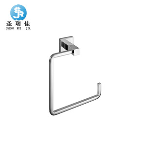 Porte-serviettes en acier inoxydable Saint Ruijia, chromé, série 660, ensemble de trois pièces - Product Image 2