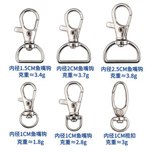 Ganchos giratorios de aleación de zinc y hebillas de boca de pez de 3 y 6 puntos, accesorios fuertes de metal para bolsos y equipaje, herrajes para joyería DIY y etiquetas de nombre. - Product Image 5
