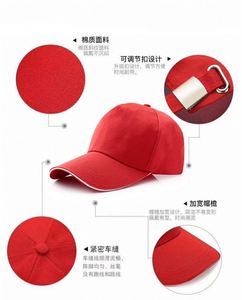 Custom Logo Baseball Cap High Quality 6-Panel Gorras De Para Hombre Embroidered Bucket <b>Hat</b> Promotional Beisbol Print Men - Product Image 3