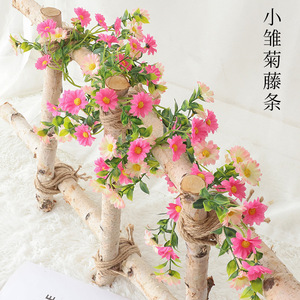 Guirlandes artificielles de marguerites Pioneer, branche unique, en plastique, pour décoration de mariage suspendue - Product Image 1