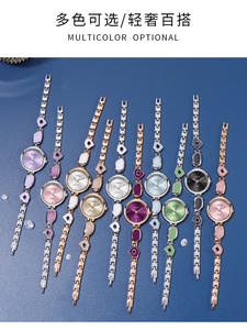 Montre à quartz pour femmes avec bracelet en acier élégant avec motif Sunburst Design simple adapté aux vêtements décontractés et aux déplacements - Product Image 3