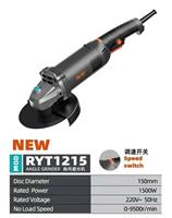 Meuleuse d'angle RUTE RYT-1215 OEM, haute puissance, qualité industrielle, interrupteur à gâchette, pour le bricolage, coupe, élimination de la rouille, polissage, type 125 et 150