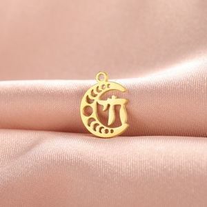 Pendentif Chai Lettre Hébraïque Vintage en Acier Inoxydable Lettre Chai Signe Charme Bijoux Accessoires <span class=keywords><strong>Fro</strong></span> Collier - Product Image 5