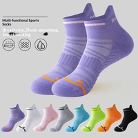 Chaussettes de course professionnelles pour marathon, hommes et femmes, avec semelle éponge épaisse, courtes, à séchage rapide, antidérapantes, en polyester