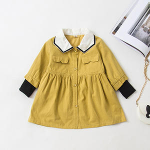 Vestes pour enfants, vestes d'automne sans marque pour enfants, fabriquées en Chine - Product Image 4