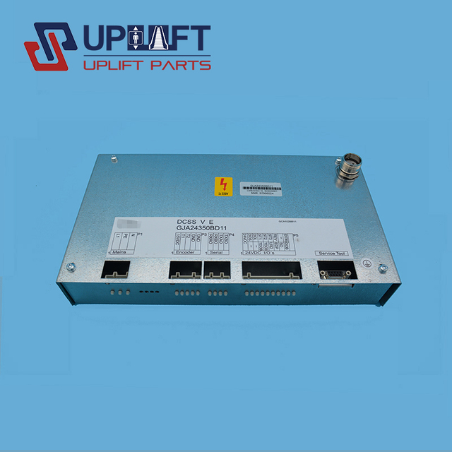 UPlift GJA24350BD11 DCSS Industrial Metal Elevator Door Controller & Drive with 1 Year Warranty