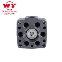 WEIYUAN - Cabezal de Rotor para Bomba de Inyección de Combustible Diésel, Piezas de Repuesto para Bomba VE, 2 468 336 013, 2 468 336 020