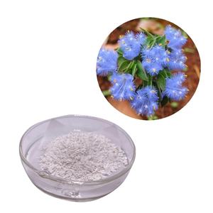 El mejor <span class=keywords><strong>precio</strong></span> Cyanotis arachnoidea Extract 98% <span class=keywords><strong>Ecdysterone</strong></span> Beta <span class=keywords><strong>Ecdysterone</strong></span> - Product Image 1