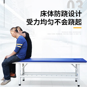 Ji Zhengnuo Massage <b>Bed</b> Iron Frame Blue <b>Padding</b> With Headrest Hole For Therapy And Examination Use - Product Image 3