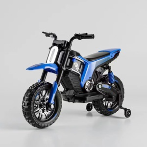 Motocicleta eléctrica EcoRider para niños de 50cc, todoterreno, con doble asiento, motor con escobillas, fabricada en Hebei, para niños y niñas - Product Image 4