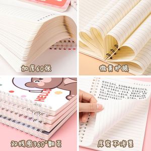 Custom Spiral Bound Printing Color Coil Wire-o Exercise Book Paper <b>Notebook</b> Dairy Kraft Spiral <b>Notebooks</b> for Students - Product Image 2