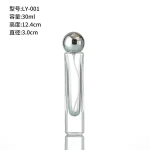 Vazio Alta Qualidade Cilindro Transparente Oem Glass 50 Ml 100ml Frasco De Perfume Com Embalagem Personalizada Bomba Pulverizador