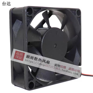 เดลต้า Afb0724Hh 24V 0.22A พัดลมดีซีไร้แปรงถ่าน อินเวอร์เตอร์ระบายความร้อน 7025 รอบต่อนาที - Product Image 3