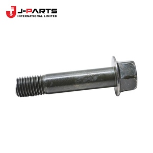 โบลท์พร้อมแหวนรองสำหรับโตโยต้า HIACE KCH10 Granvia 2000-2002 - Product Image 1