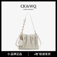 Sacs à bandoulière plissés de luxe pour femmes avec chaîne métallique et sangle épissée, grande capacité, sacs messager pour femmes avec porte-monnaie