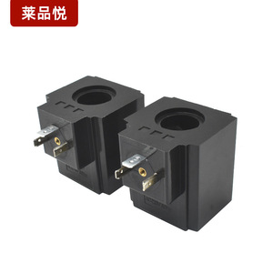 Bobine d'électrovanne Leyin Yue AC220V AC110V DC24V, pièce de vanne hydraulique LPY054 - Product Image 4