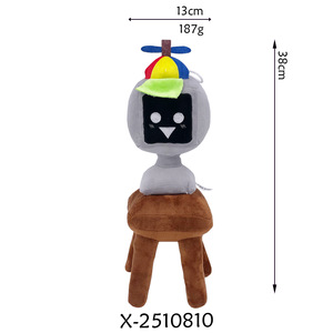 Scatola ritmica in peluche personalizzata nuovo gioco periferico peluche bambola bomboniere in magazzino - Product Image 6