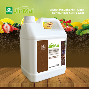 Fertilizzante Idrosolubile per il Miglioramento del Terreno, Soluzione Liquida di Acido Umico e Fulvico, Fertilizzante Organico per la Salute del Suolo - Product Image 1