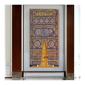 Modern Printed Rose Gold Diamond Paper Wall Art Muslim Style Home Hotel Decor - Product Image 2