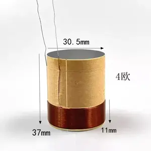 Bobina de Voz para Altavoz de 3/4/5/6.5/8/10/12/15/18 Pulgadas, 19.5mm~100mm, 2 Capas, Aluminio Blanco, Accesorios de Reparación - Product Image 3