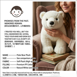 Aika Orsetto Polare di Peluche di Tendenza, Collezione Premium Zoo, Regalo per Asilo Nido, Decorazione per Cameretta, Vendita all'Ingrosso - Product Image 5