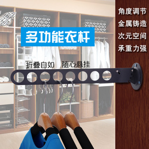 Barra para Ropa Zhan Han con Múltiples Orificios, Acero Laminado en Frío, Acero Inoxidable, Perchero Plegable y Ajustable para Armario - Product Image 4