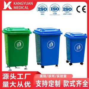 Contenedor de Basura de Plástico para Exteriores, Azul, 80L, Rectangular con Ruedas, para Almacenamiento de Desechos - Product Image 3