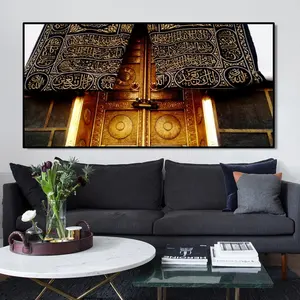 伟大的清真寺麦加海报墙艺术画布绘画圣Kaaba油画客厅家居装饰穆斯林房间装饰