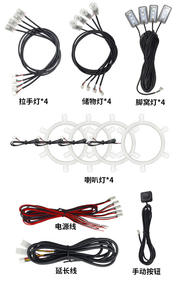 Projecteur d'angle LED 12v, éclairage intérieur, bande lumineuse décorative, éclairage d'ambiance irisé - Product Image 2