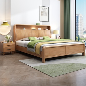 Cabecera de Plataforma de Madera Maciza Nórdica con Almacenamiento, 1.8m de Largo, 1.5m de Ancho, Diseño de Estilo Japonés, Tamaño Queen/King, Ecológica y Duradera - Product Image 1