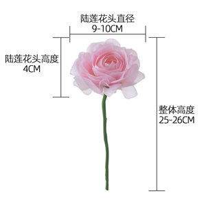 ดอกกุหลาบประดิษฐ์ CallaFloral ก้านเดี่ยว สีชมพู เหลือง ส้ม สำหรับตกแต่งงานแต่งงาน ตกแต่งบ้าน สไตล์ Ins งานฝีมือดอกไม้ - Product Image 4