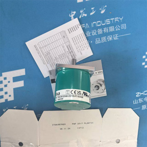 เครื่องส่งสัญญาณความดันเลอแกรนด์ LN3000 21GSM0300S อะไหล่ควบคุมอุตสาหกรรม ใช้สำหรับมอนิเตอร์ - Product Image 2