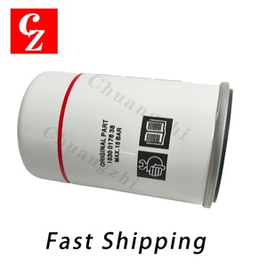 1830017638 Filtro de Aceite OEM Nuevo de Alta Calidad para Compresor de Aire, Precio de Mayoreo Directo de Fábrica 1830 0176 38 - Product Image 4